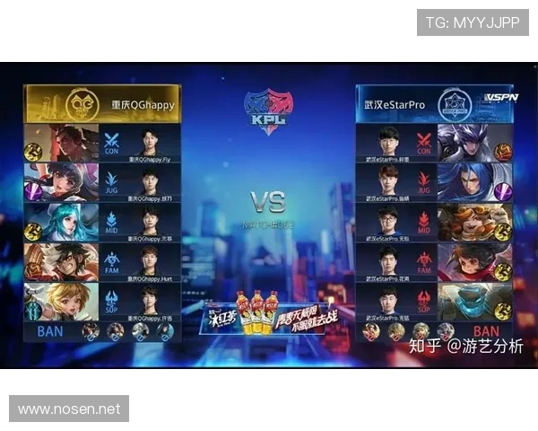 Hero西施钓坦镜清线斩杀AG水晶前换三改写战局电竞决赛瞬间